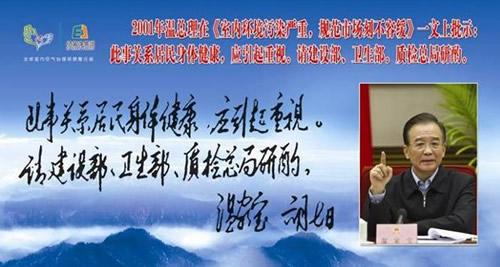 光触媒除甲醛 光触媒除甲醛