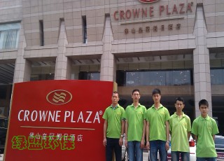 Crowne Plaza Hotel Foshan management project
