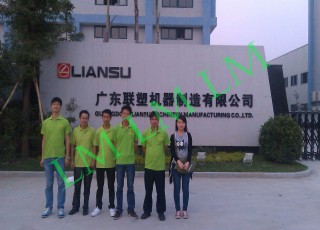 Foshan Liansu Machinery Manufacturing Co. Ltd. management project
