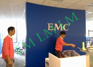 Shenzhen EMC EMC Computer Systems (China) Co., Ltd. Control Project