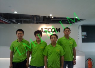HNA Building Engineering AECOM corporate governance