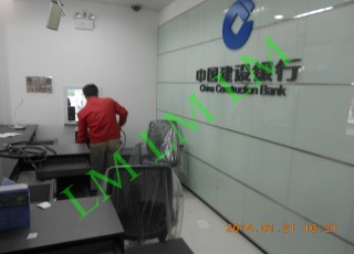 Construction Bank (Baiyun Branch) in addition to formaldehyde Engineering