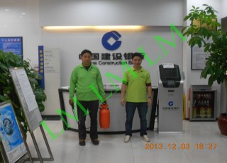 Construction Bank (Kang Wanglu) in addition to formaldehyde Engineering