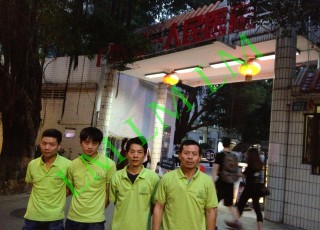 广州市第一人民医院除甲醛工程